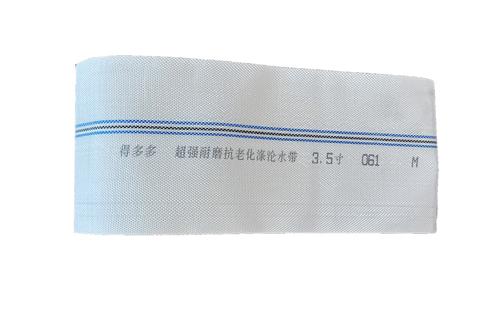 荣昌编织工艺-涤纶水带