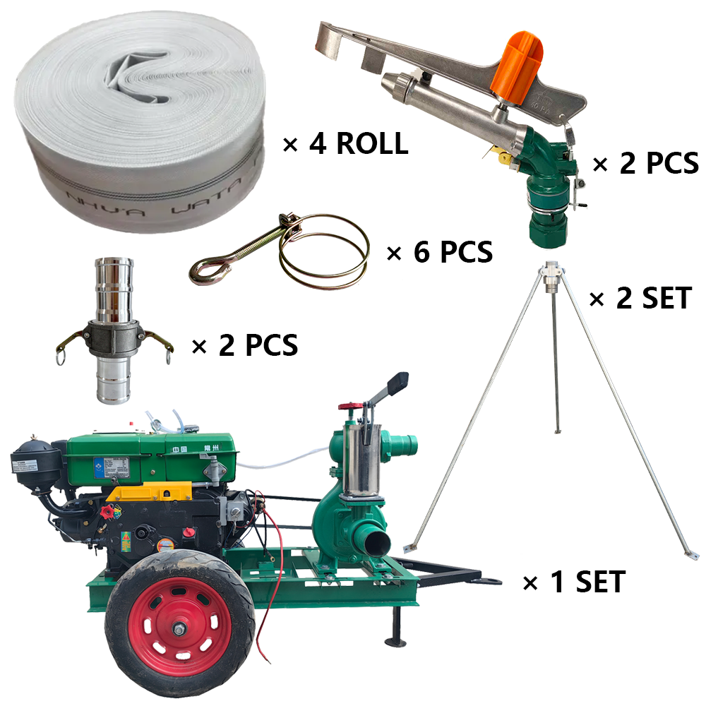 荣昌程瑞达PY40摇臂喷枪灌溉套装