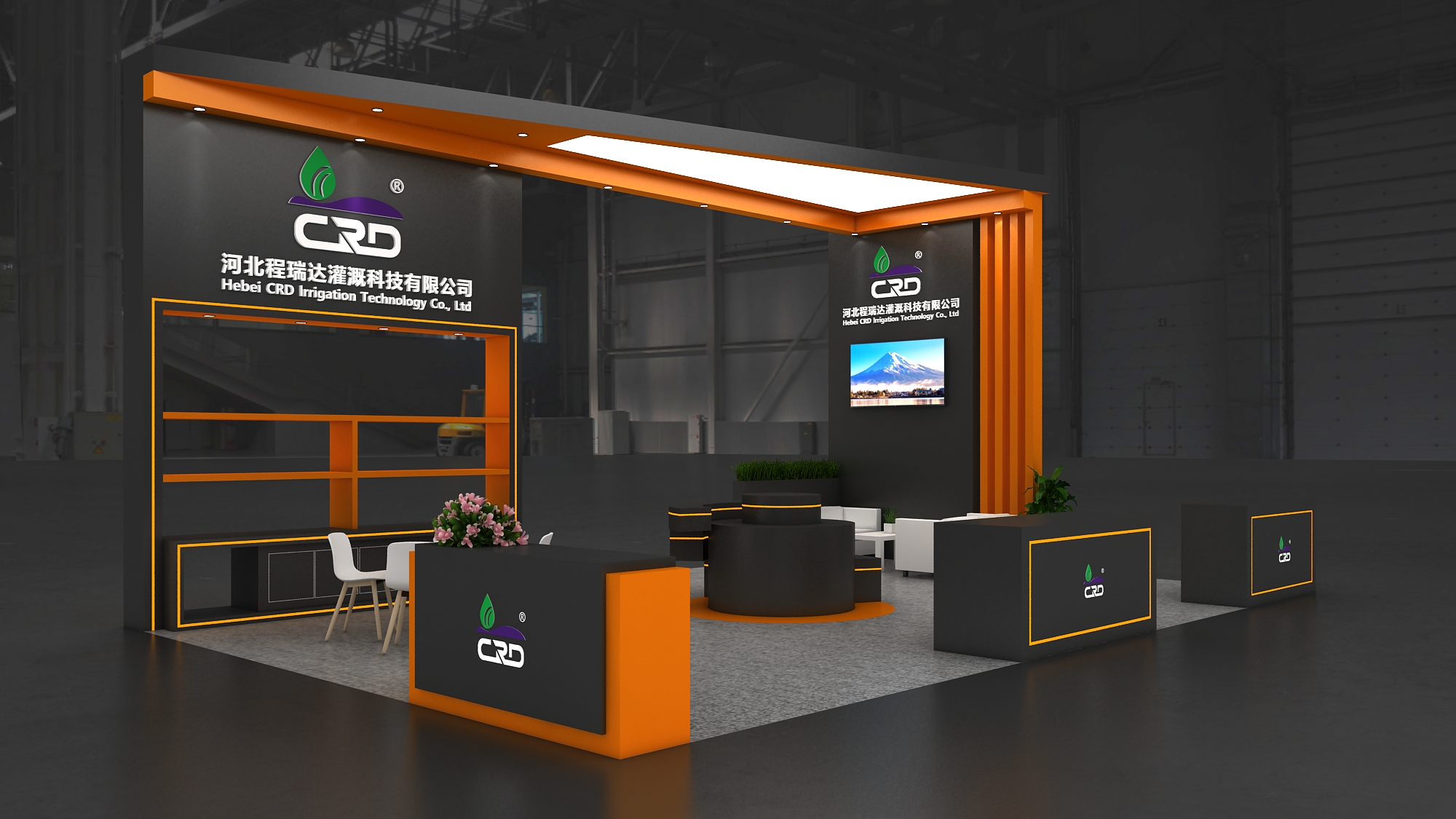 荣昌2026 北京灌溉展，程瑞达邀您共探智慧农业